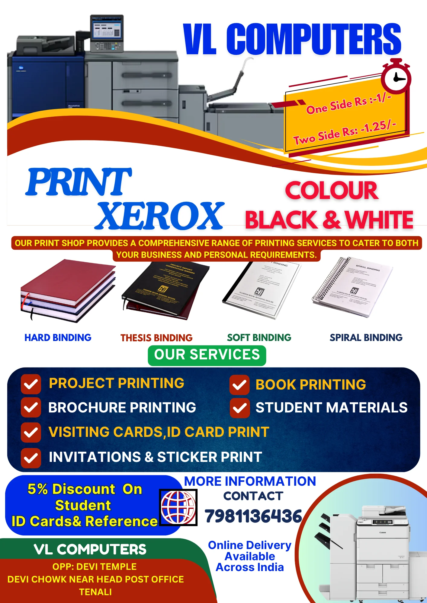VL Computers Tenali - Best Low Cost Xerox & Color Printing Shop