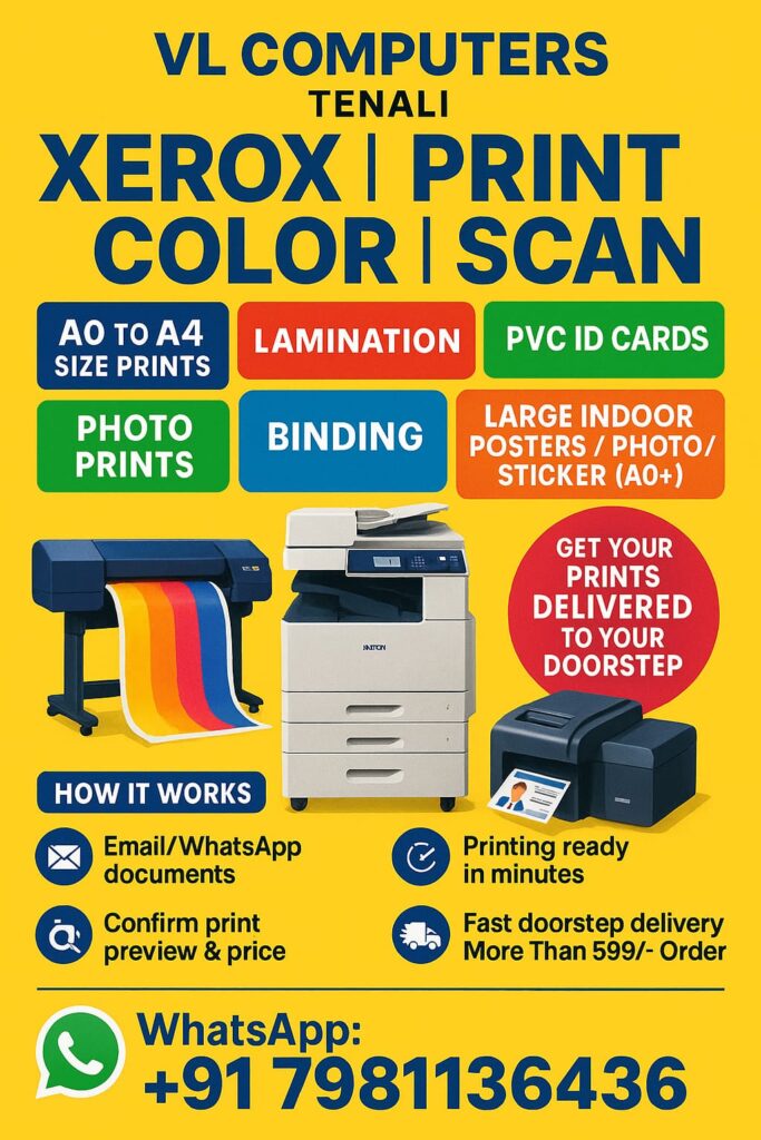 CHEPEST PRINTING BEST PRINT VL COMPUTERS TENALI PRINTING