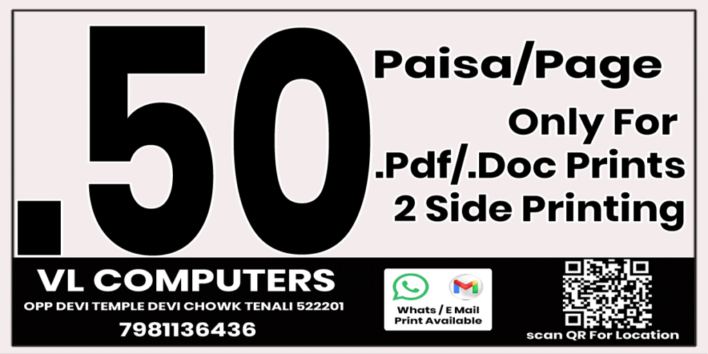 PRINT XEROX PROJECT BINDING IN TENALI