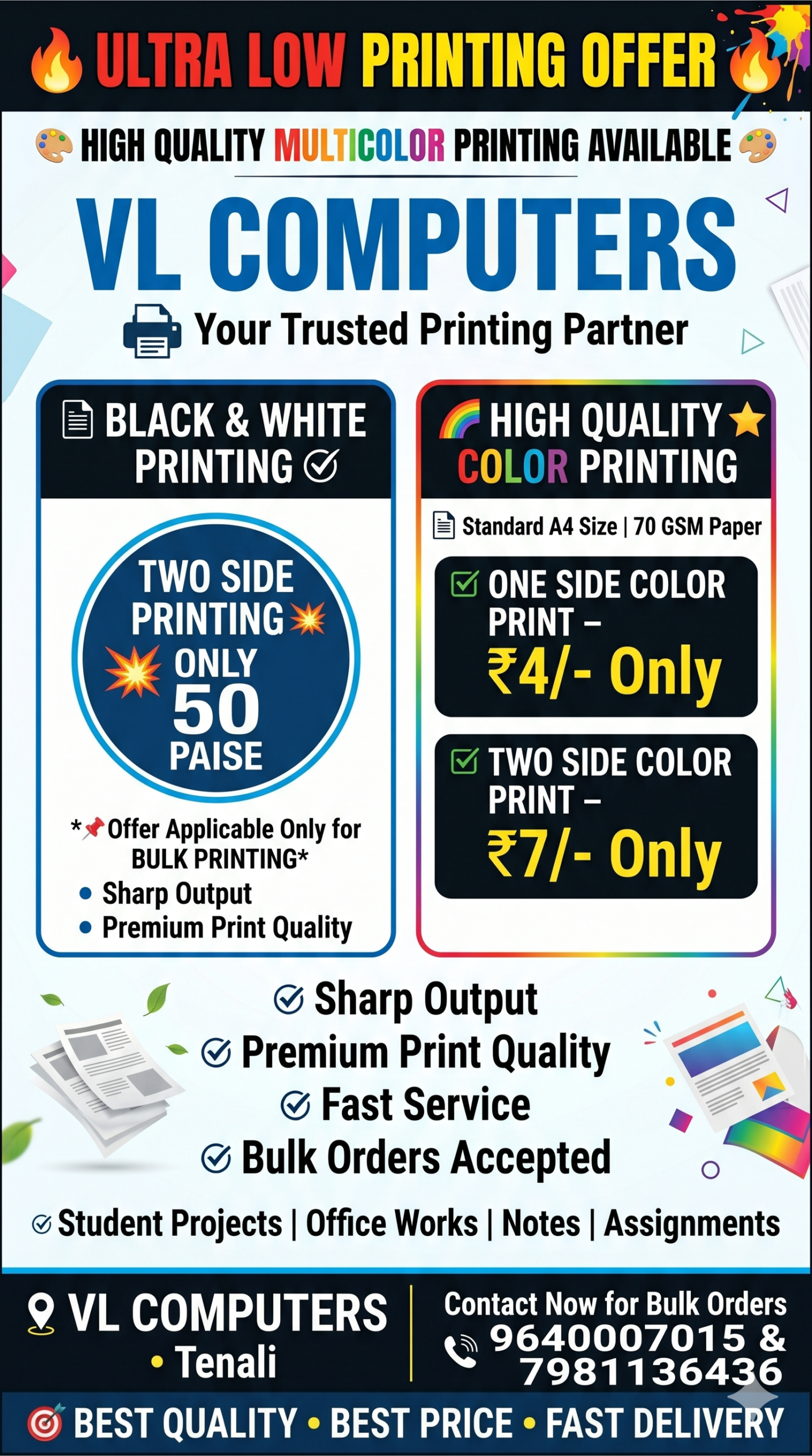 Colour-Printing-in-Tenali-scaled.png